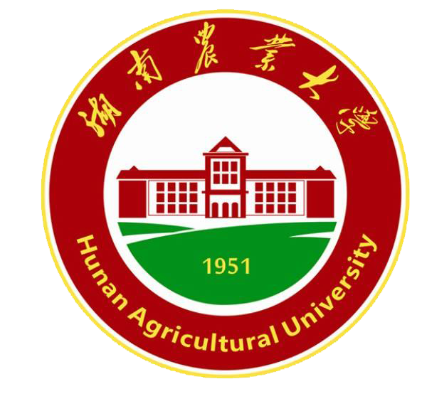 湖南农业大学